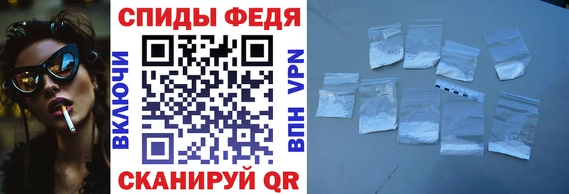 АМФЕТАМИН 98%  Купить  Суздаль 