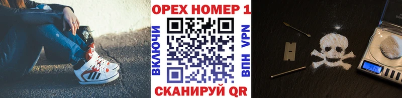 COCAIN Эквадор  Купить  Суздаль 