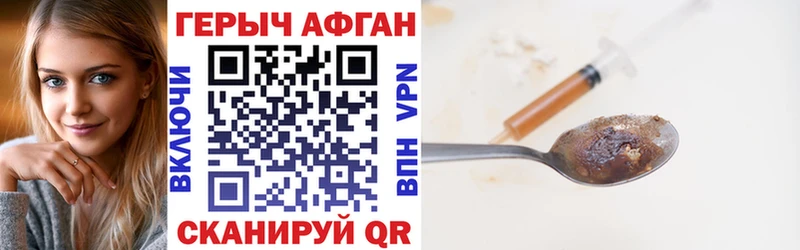 Купить  Суздаль  ГЕРОИН гречка 