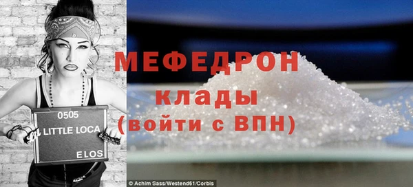 PSILOCYBIN Нефтекумск