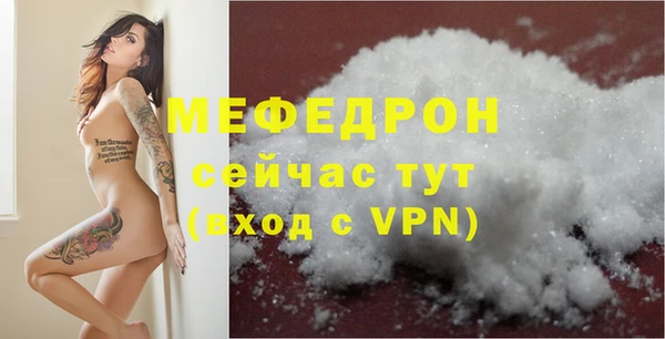 PSILOCYBIN Нефтекумск