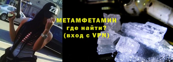 PSILOCYBIN Нефтекумск