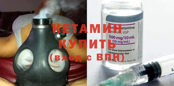 PSILOCYBIN Нефтекумск