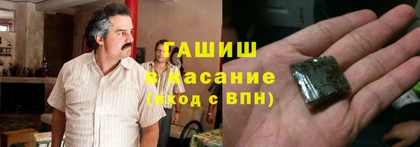 PSILOCYBIN Нефтекумск