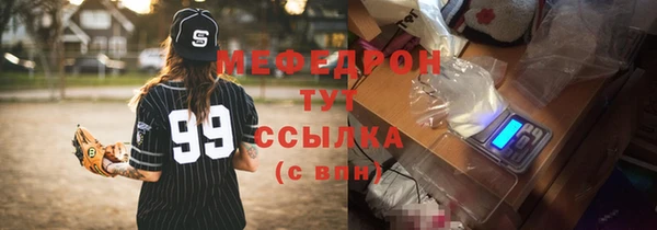 PSILOCYBIN Нефтекумск