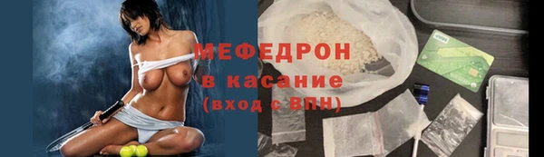 хмурый Нея
