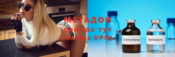 экстази Нефтегорск