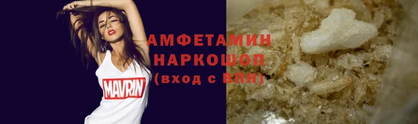 PSILOCYBIN Нефтекумск