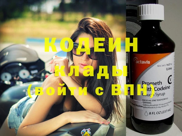 PSILOCYBIN Нефтекумск