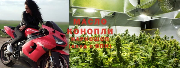 PSILOCYBIN Нефтекумск