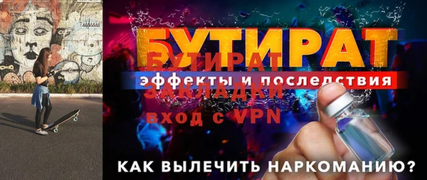 хмурый Нея