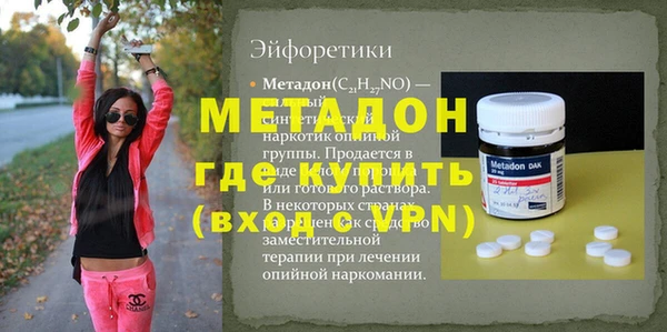 PSILOCYBIN Нефтекумск