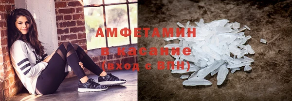 PSILOCYBIN Нефтекумск