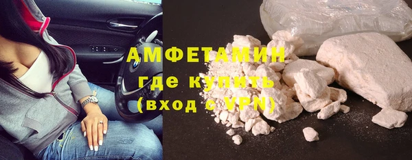 PSILOCYBIN Нефтекумск