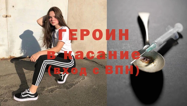 хмурый Нея