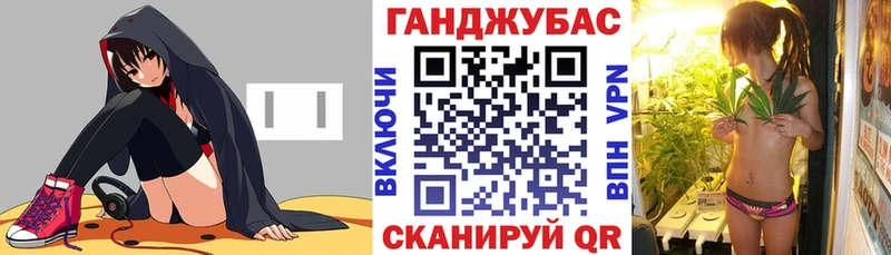 Купить закладки  Суздаль  Канабис гибрид 
